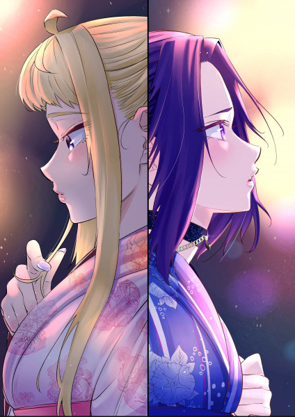 Manga image Dosanko Gal wa Namara Menkoi