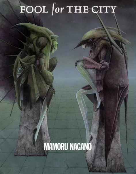 Gambar Cover Manga Fool for the City