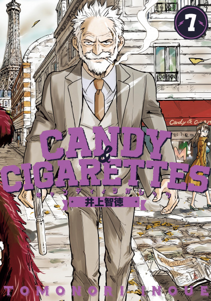 Manga image Candy & Cigarettes