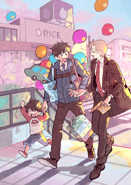 Gambar Manga Kazoku ni Naru made Itsuka