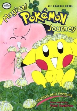 Manga image Pocket Monsters: PiPiPi★Adventure