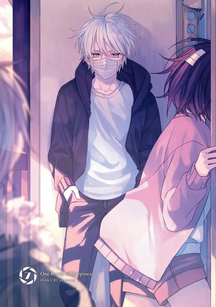Manga image Sachi-iro no One Room