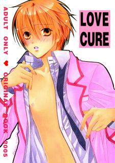 Sampul Manga Love Cure