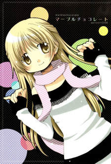 Sampul Manga Marble Chocolate