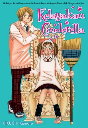 Gambar Cover Manga Cinderella no Jouken