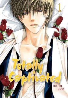 Sampul Manga Totally Captivated