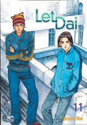 Manga image Let Dai