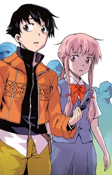 Manga image Mirai Nikki