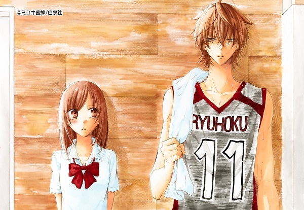 Manga image Namaikizakari.
