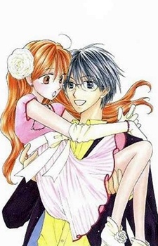 Manga image Kiss yori mo Hayaku