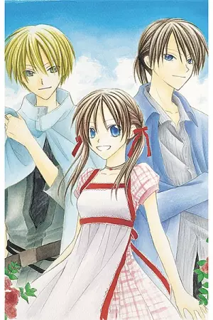 Gambar Cover Manga Shiranai Kuni no Monogatari