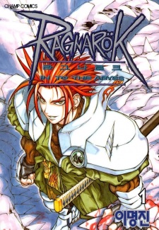 Sampul Manga Ragnarok