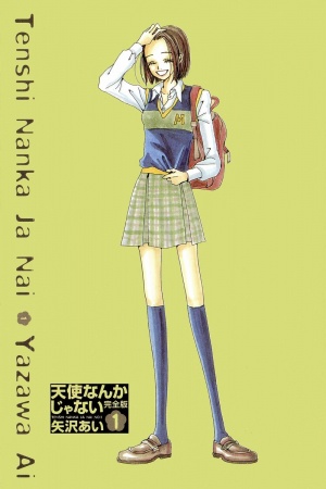 Manga image Tenshi Nanka ja Nai