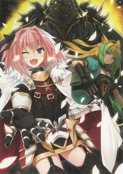 Manga image Fate/Apocrypha
