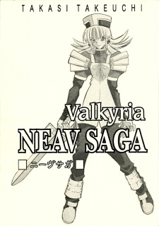 Sampul Manga Valkyria: Neav Saga