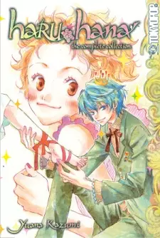 Gambar Manga HaruHana