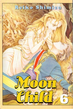 Gambar Manga Tsuki no Ko