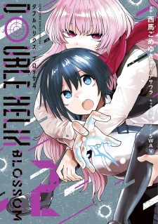 Gambar Manga Double Helix Blossom