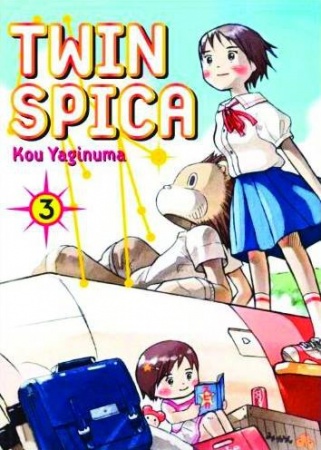 Gambar Manga Futatsu no Spica