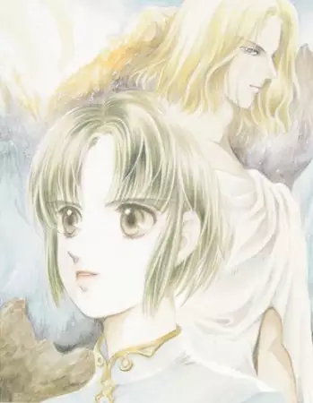 Gambar Cover Manga Oukoku no Kagi