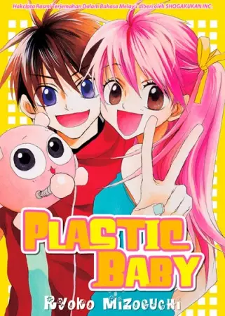Gambar Cover Manga Koisuru Plastic Baby