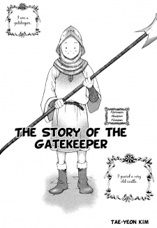 Sampul Manga The Story of the Gatekeeper