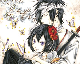 Manga image Teiden Shoujo to Hanemushi no Orchestra