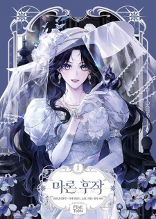 Gambar Manga Marchioness Maron