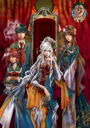Gambar Manga Gakuen Kakumeiden Mitsurugi