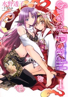 Sampul Manga Sweet Peach!