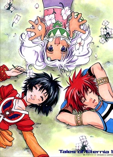 Gambar Manga Tales of Eternia