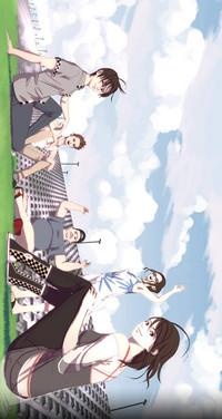 Manga image Song of the Cloud