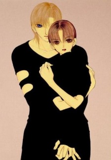 Gambar Manga Sekai de Ichiban Dai Kirai