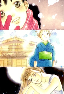 Gambar Manga Tsumi to Bachi