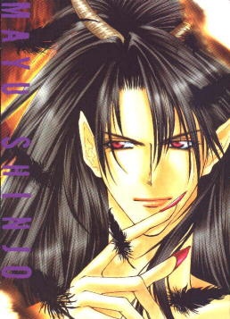 Manga image Akuma na Eros