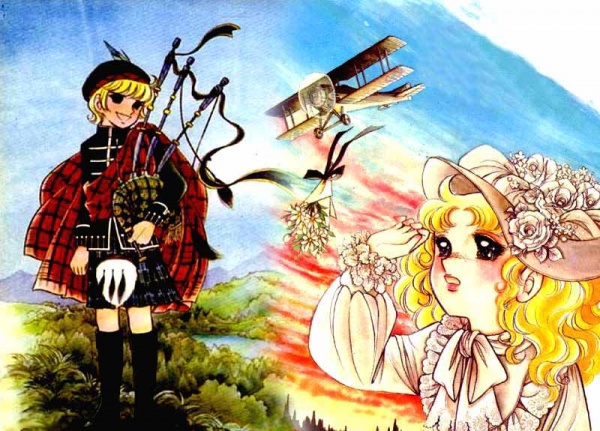 Manga image Candy Candy