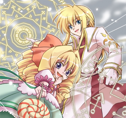Manga image The Legend of the Sun Knight