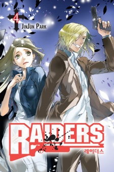 Gambar Manga Raiders