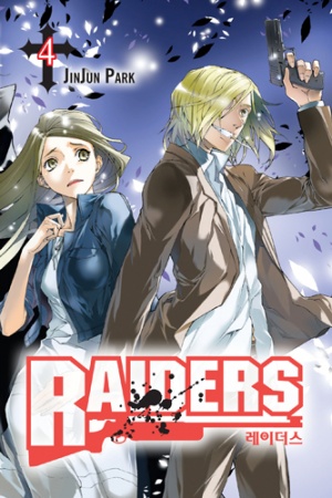 Manga image Raiders
