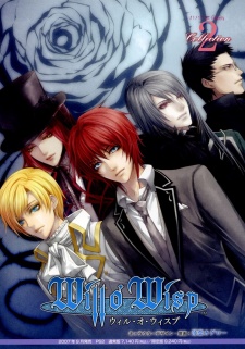 Gambar Manga Will o' Wisp