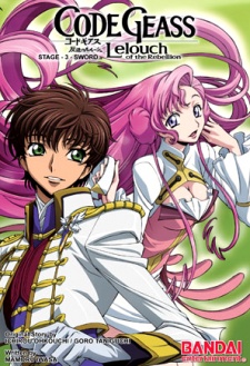 Gambar Manga Code Geass: Hangyaku no Lelouch