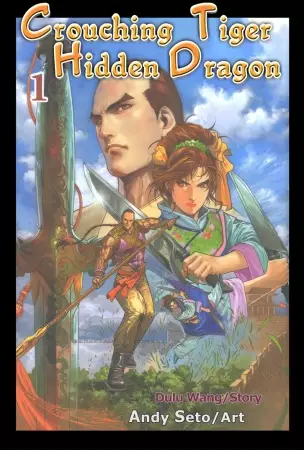 Cover Manga: Crouching Tiger, Hidden Dragon