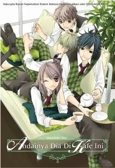 Gambar Manga Kare ga Cafe ni Iru no nara