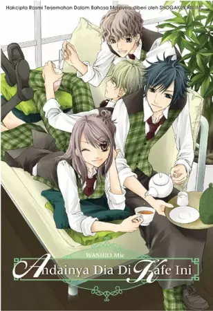 Gambar Cover Manga Kare ga Cafe ni Iru no nara