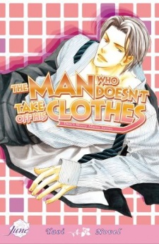 Sampul Manga Nuganai Otoko