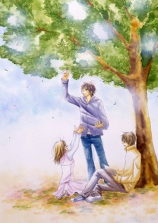 Sampul Manga Ten kara no Okurimono