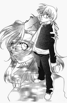 Gambar Manga Onegai☆Teacher