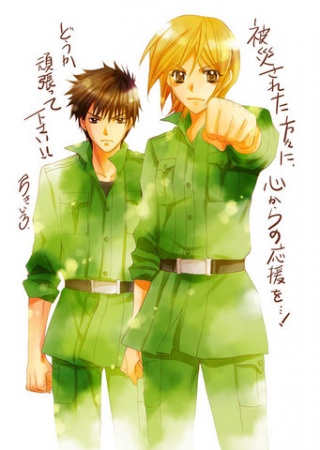 Manga image Toshokan Sensou: Love & War