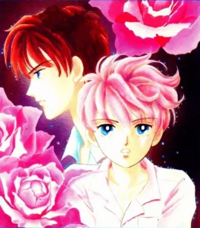 Gambar Cover Manga Kimi ga Kimi de Aru Tameni