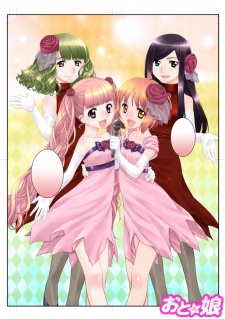 Gambar Manga Otomegokoro no Jiyuugata